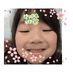 ms_patient_20260314210506