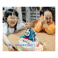 yuamama_20260315072141