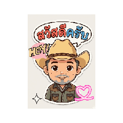 Nawarat_20260315021127