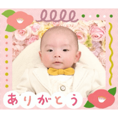 Kosuke.2026.01.06