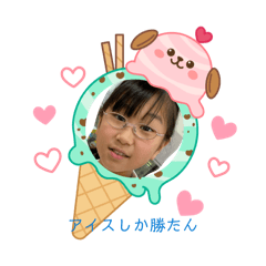 kawanishi_20260314192800