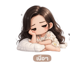 tippawan_20260314121341