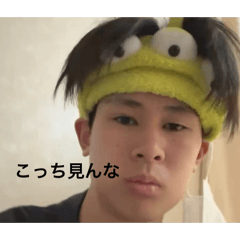 CANTA_20260314195918