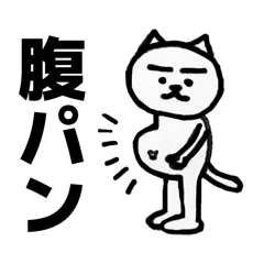 miyao_20260314184114