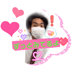 kitada_20260314184117