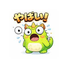 Chibi Monster Reaction Stickers Vol.9