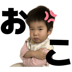 Akitomo_20260311154009