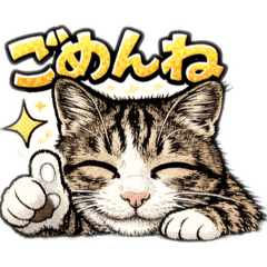 meechan_20260314202821