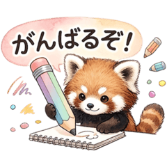 animal Greeting_Red panda