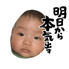 pumpum_20260314204721