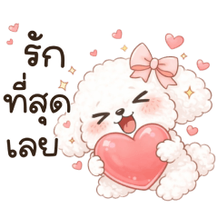 Fufu Fluffy Poodle Sweet Mood