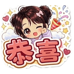 運動服女孩的日常