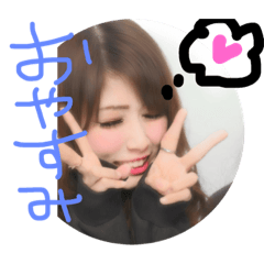 piichanxx