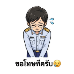 KritLecturer_20260314143606