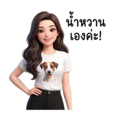 Dhosoitheko_20260314143309