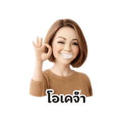 Nathaporn_20260314151249