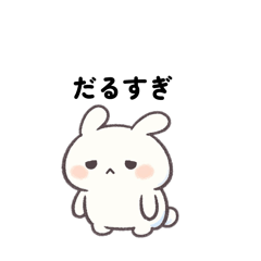 pomepiyo_20260315091119