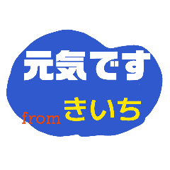 bearsan_20260315090455