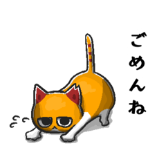 Cute!! cat sticker