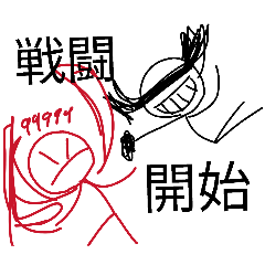 sushi_20260314220307