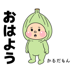 THE BIRYANI EXPLORERS_20260314201102