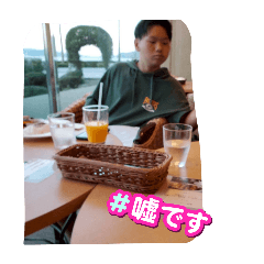 YUTO_20260314201754