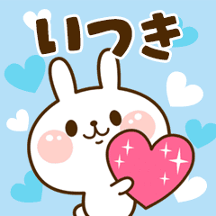 I Love "Itsuki"!