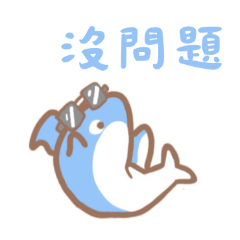 鬥雞眼動物貼圖