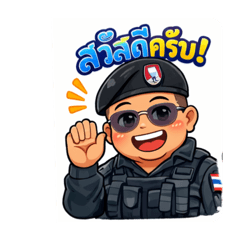 Tonkla_20260314185933