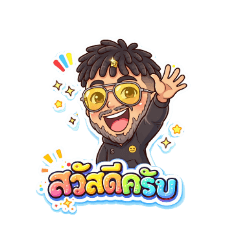 wanwisa_20260314192946