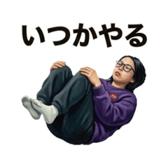 yamayama_20260315064710