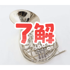 Akira U_20260311170128