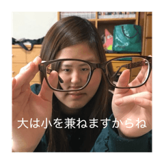 mayu_20260314213917