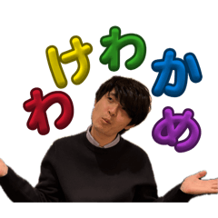 yukine_20260315021645