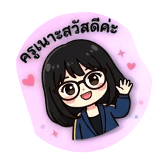 Dijiton&Natty_20260314210711