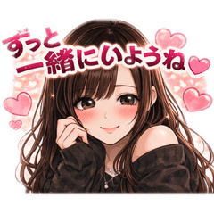 maruru_20260314232440