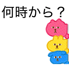 KEIKEI_20260315104656