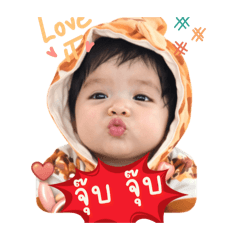 Baby Girl Little Lalin