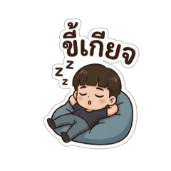 Kaemboom_20260314235058