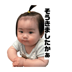 miyuu_20260315002415
