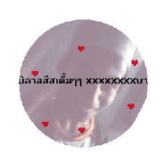 affan_20260315080952