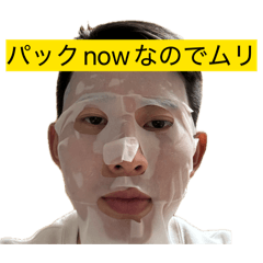 Shimesaba_20260311224018