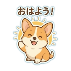 Everyday Greetings! Korokoro Corgi