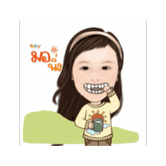 Sherine_20260315102122