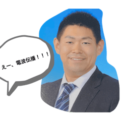 ryuki_20260312005932