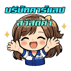 Bommm_20260314163300