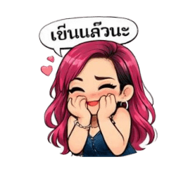 kodphob_20260315100442