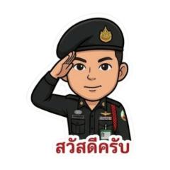 Supachai_20260315102113