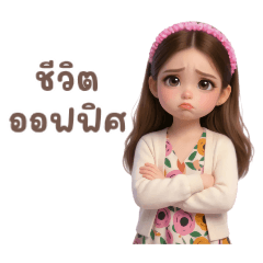 siri-ying_20260315112054