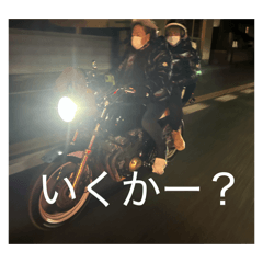 bx#yibccf